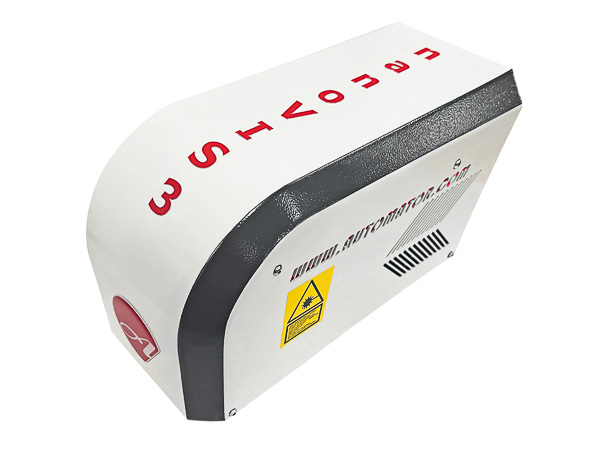 Cabezal de marcado láser Automator nanoVIS III